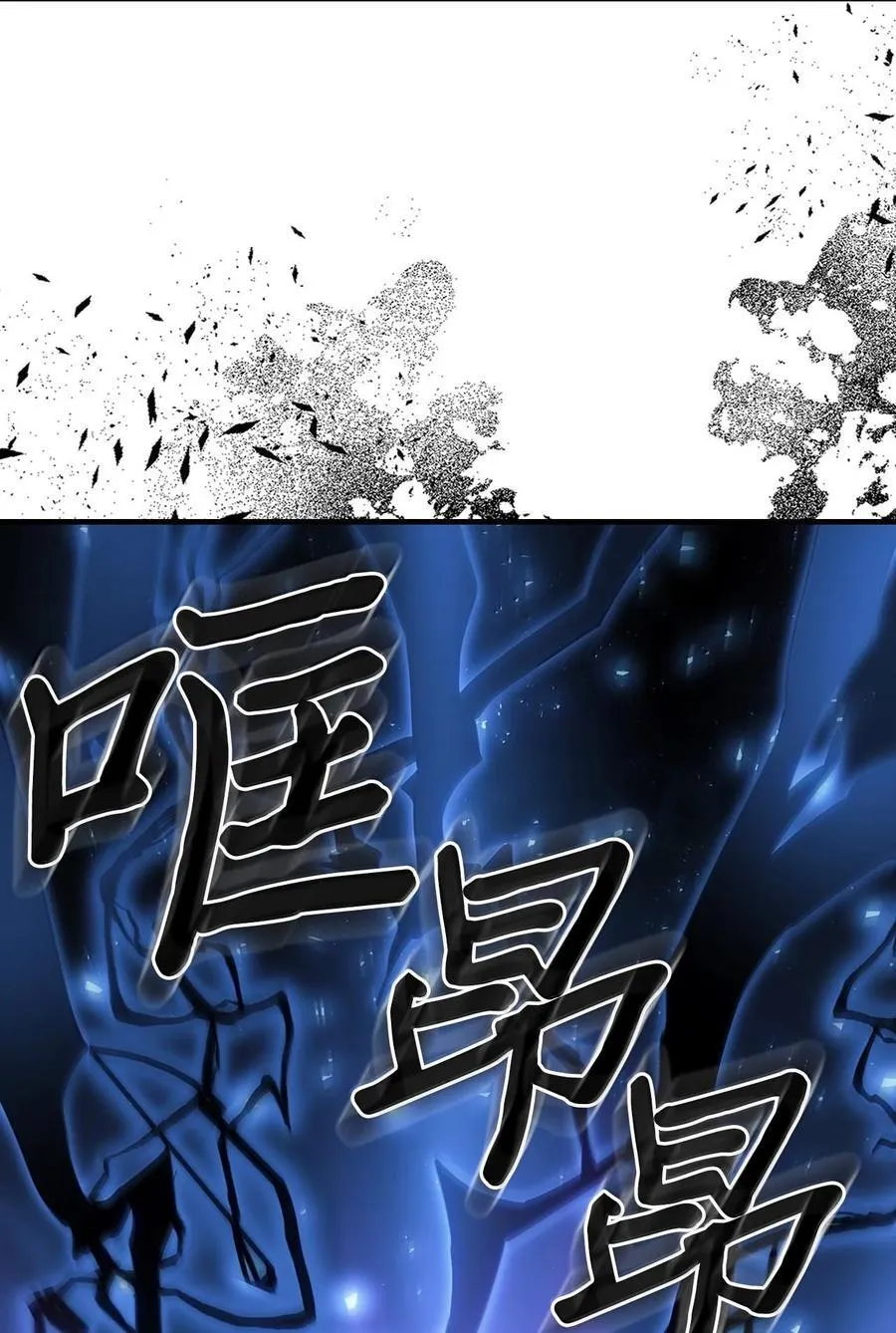 250 25061