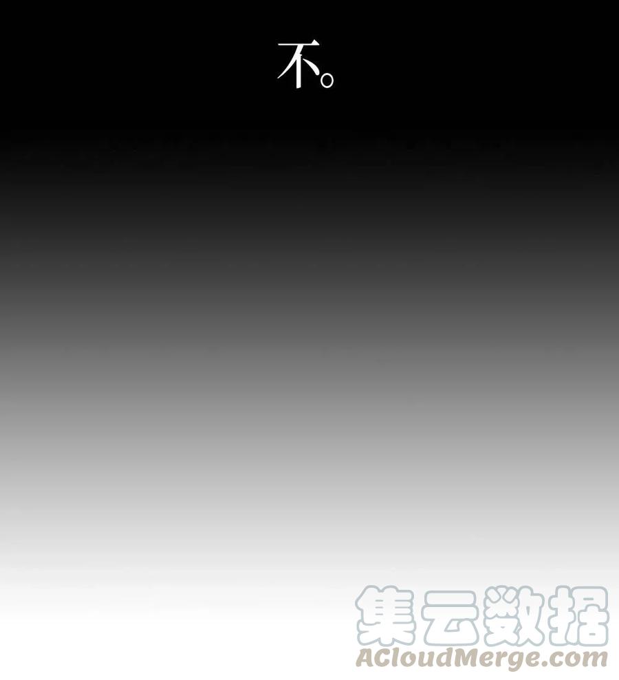 097 9756