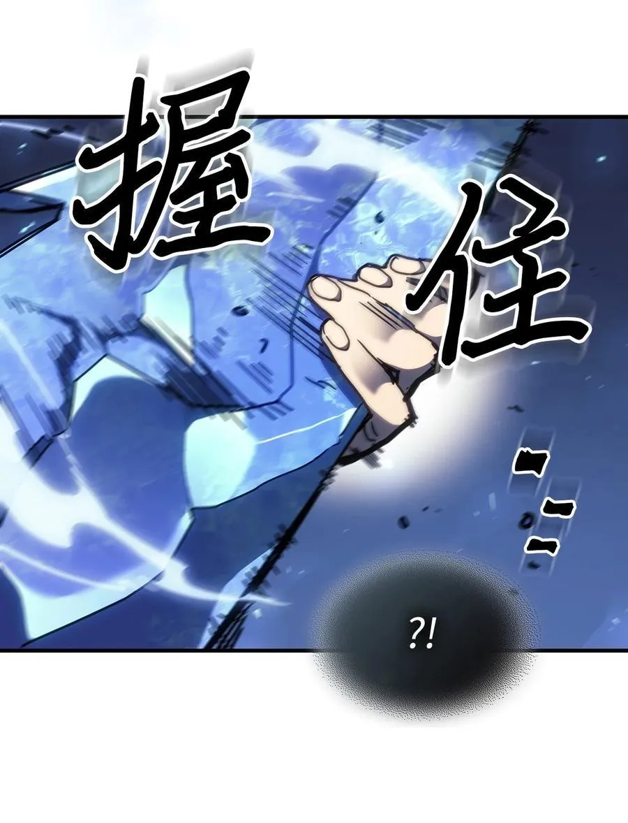 245 24556
