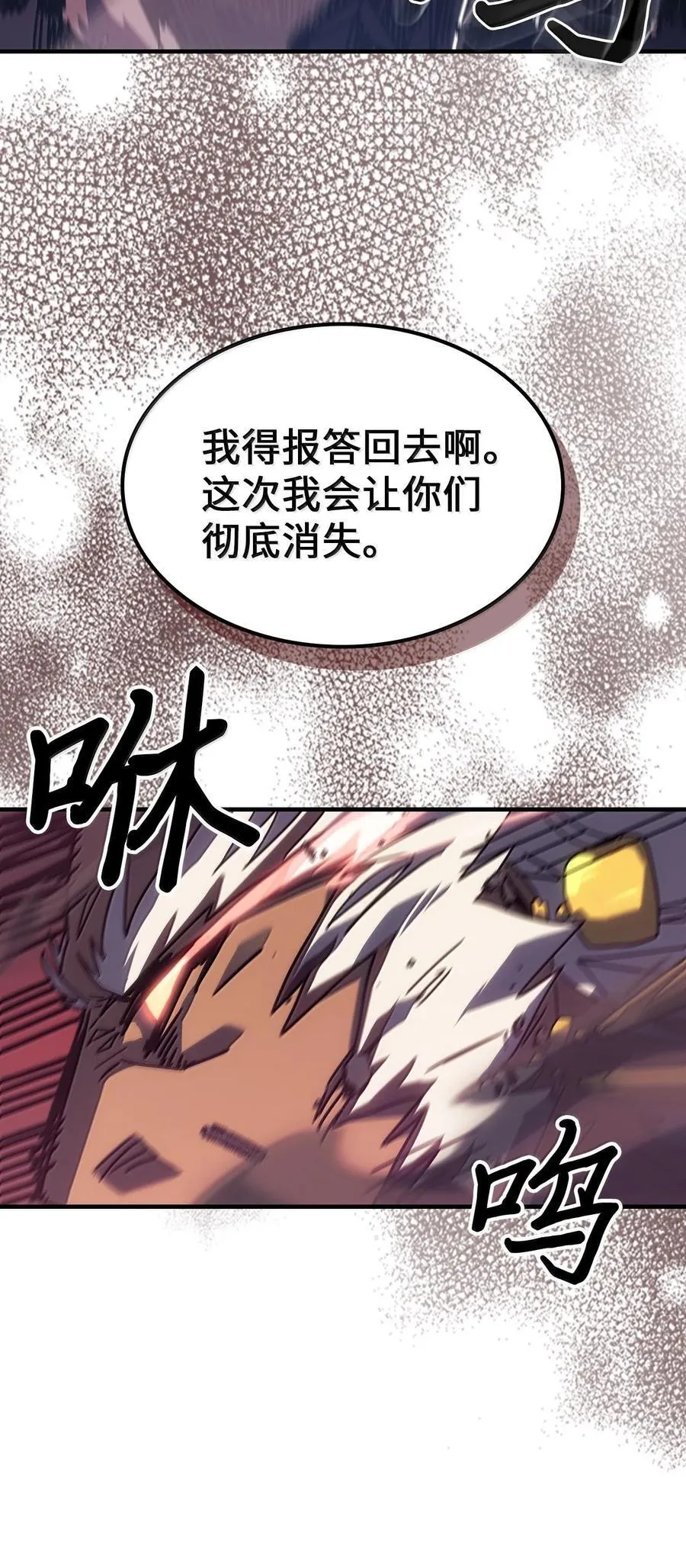 253 25337