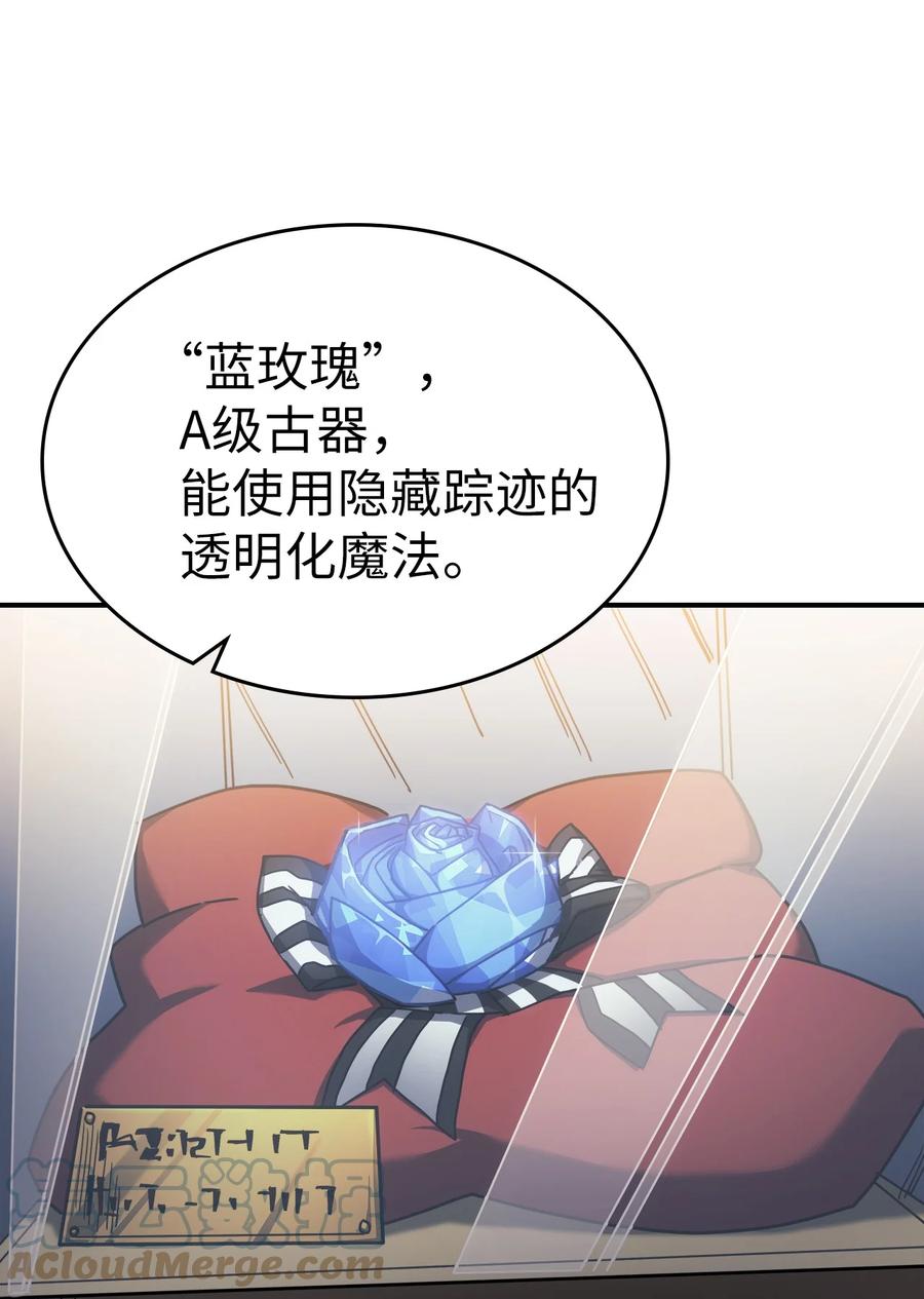 177 1779