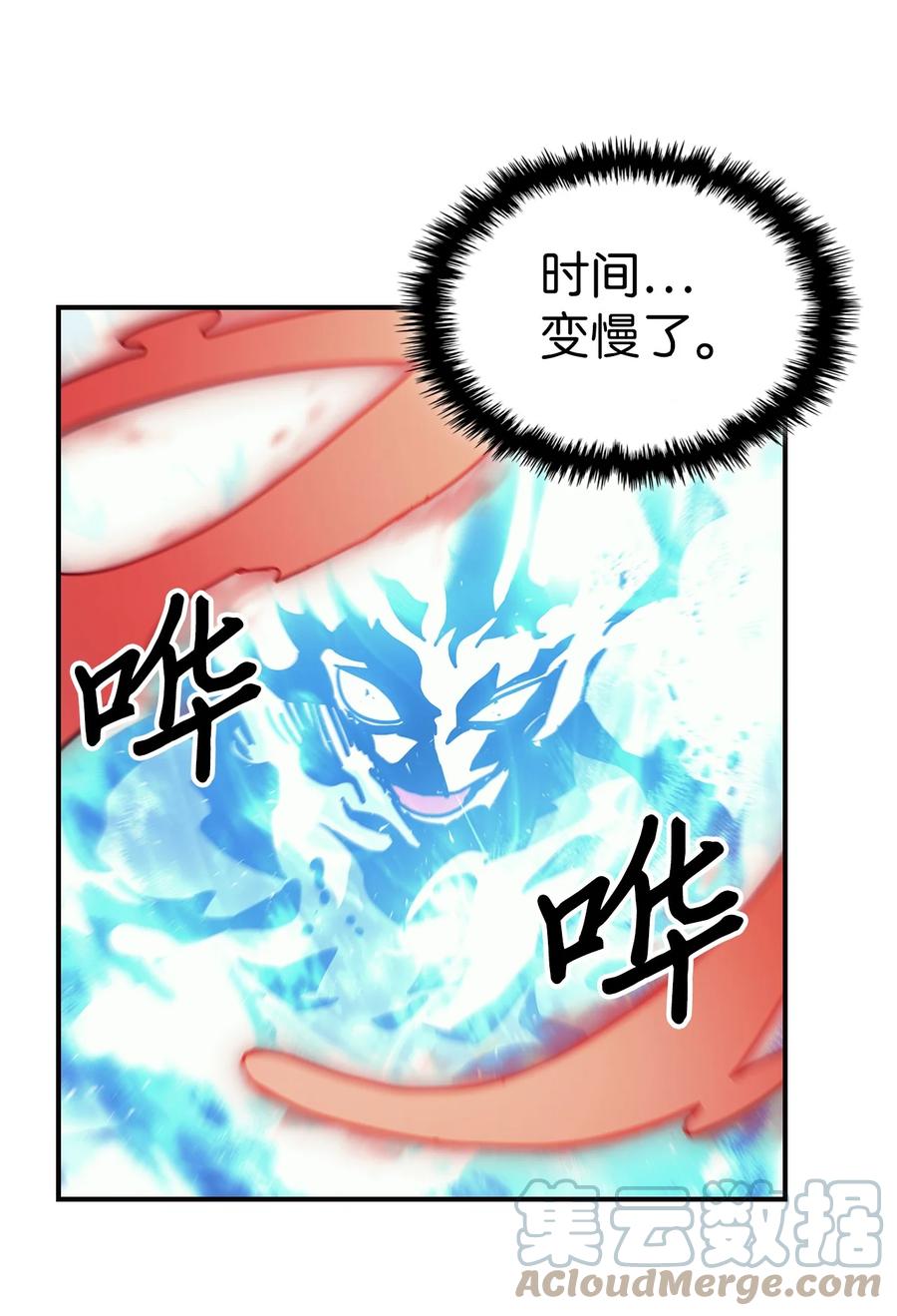 167 16757