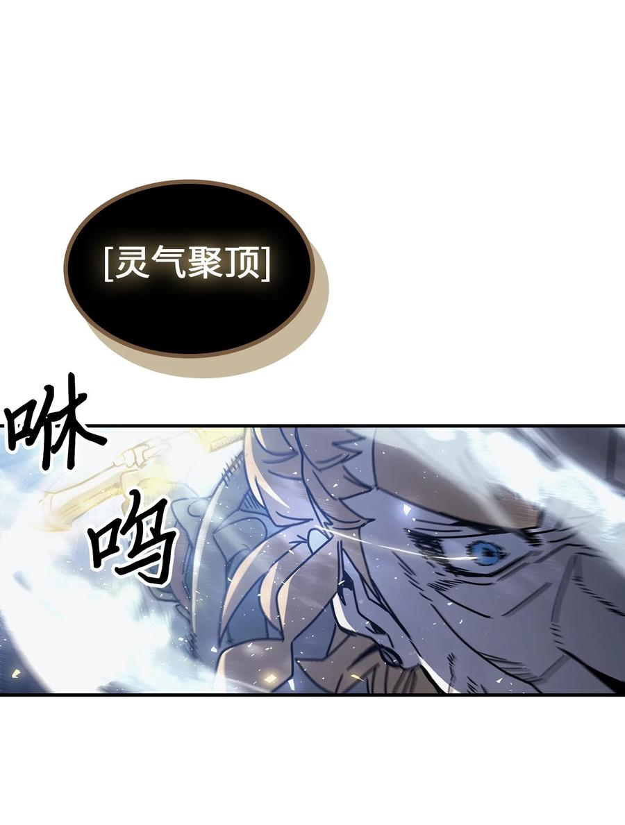 160 16040