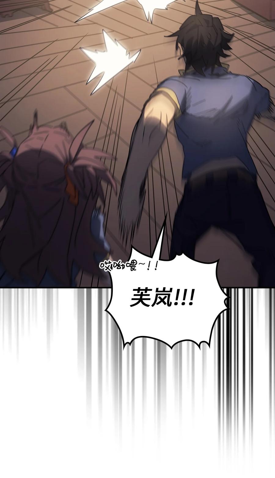 177 17765