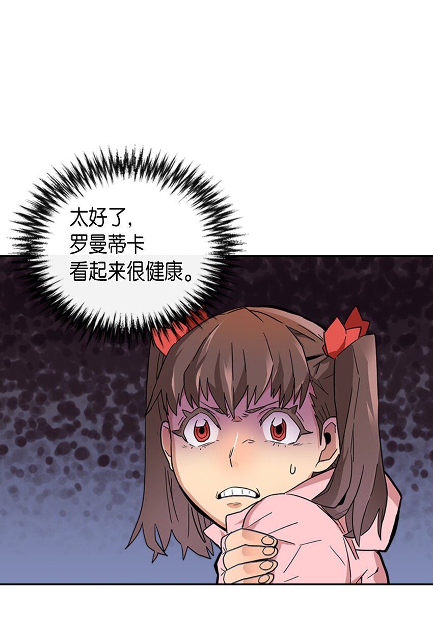 004 0410