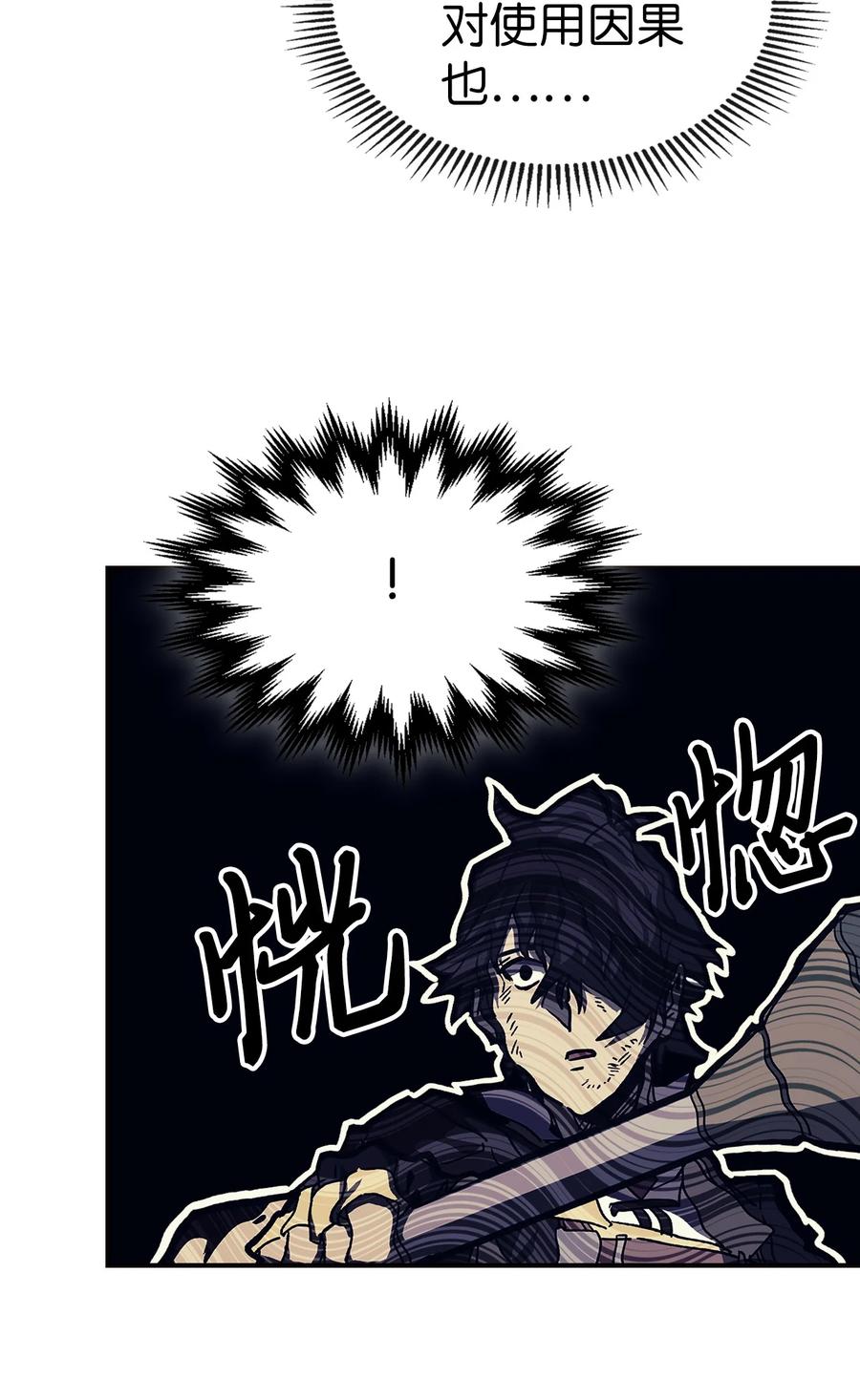 167 16756