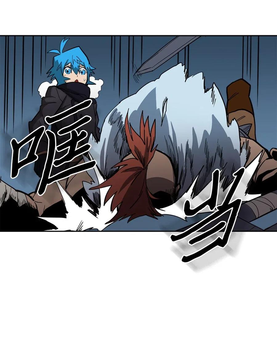 057 5729