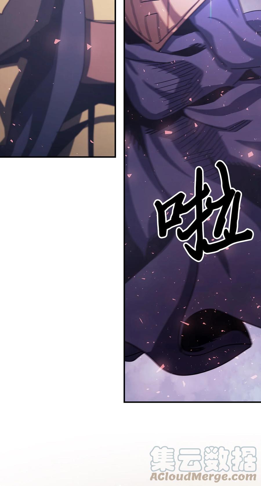166 16612