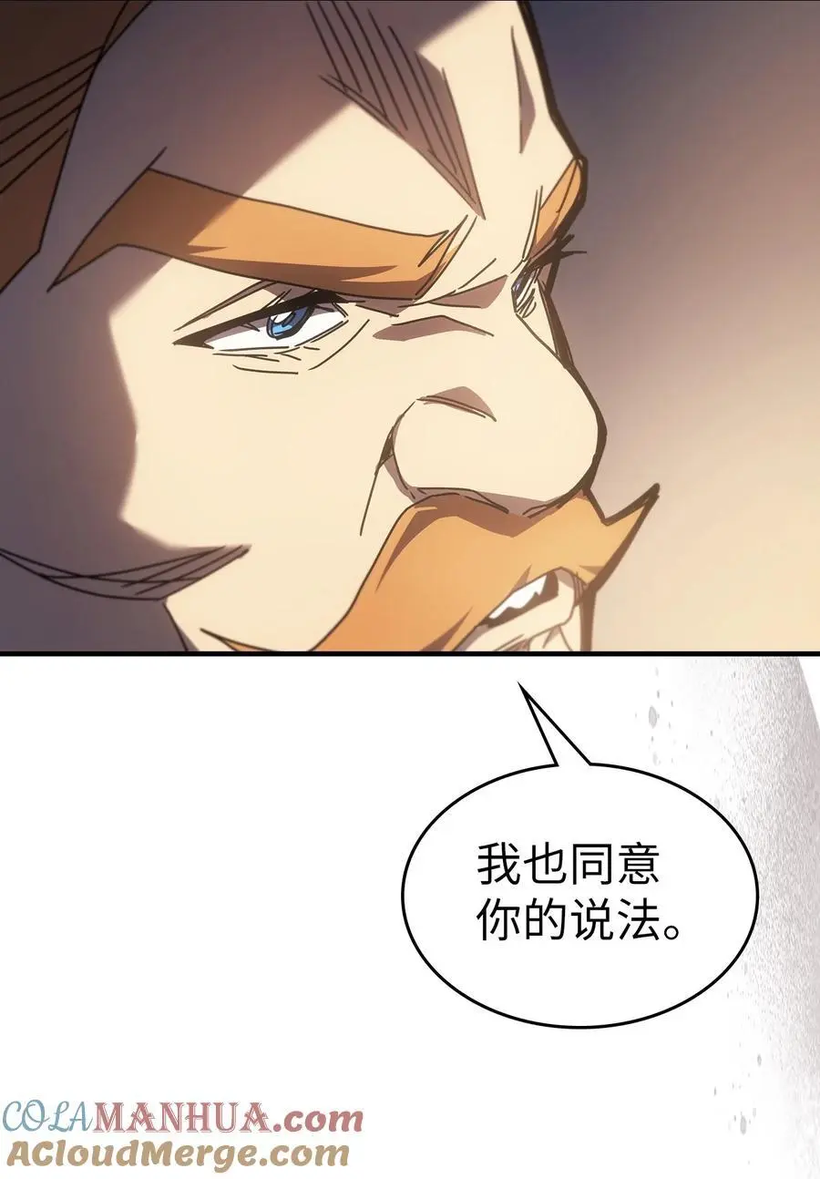 235 23581