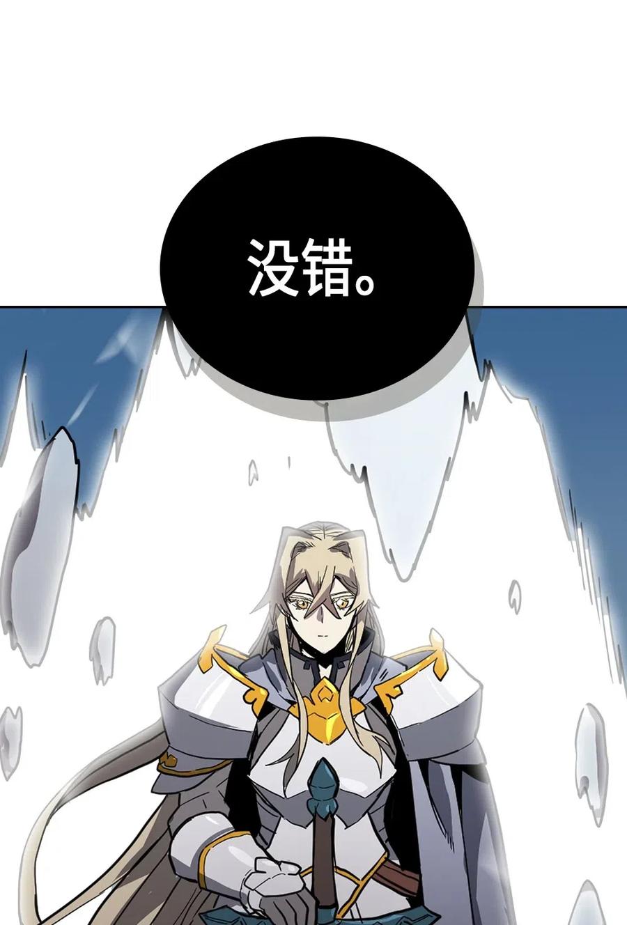 058 5862