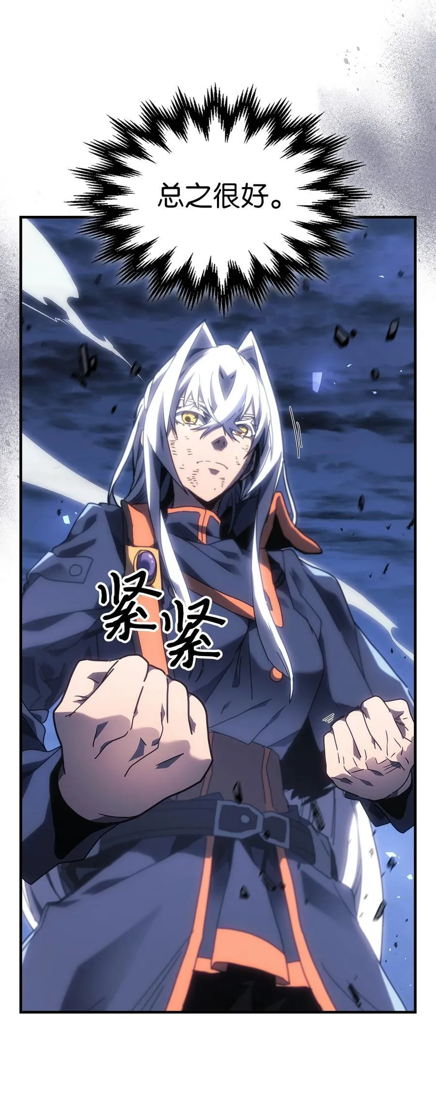 246 24622