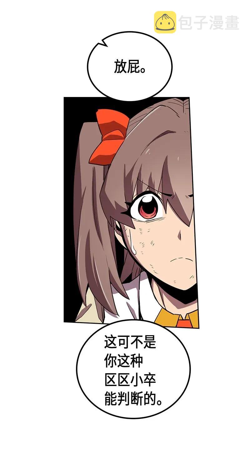 033 3341