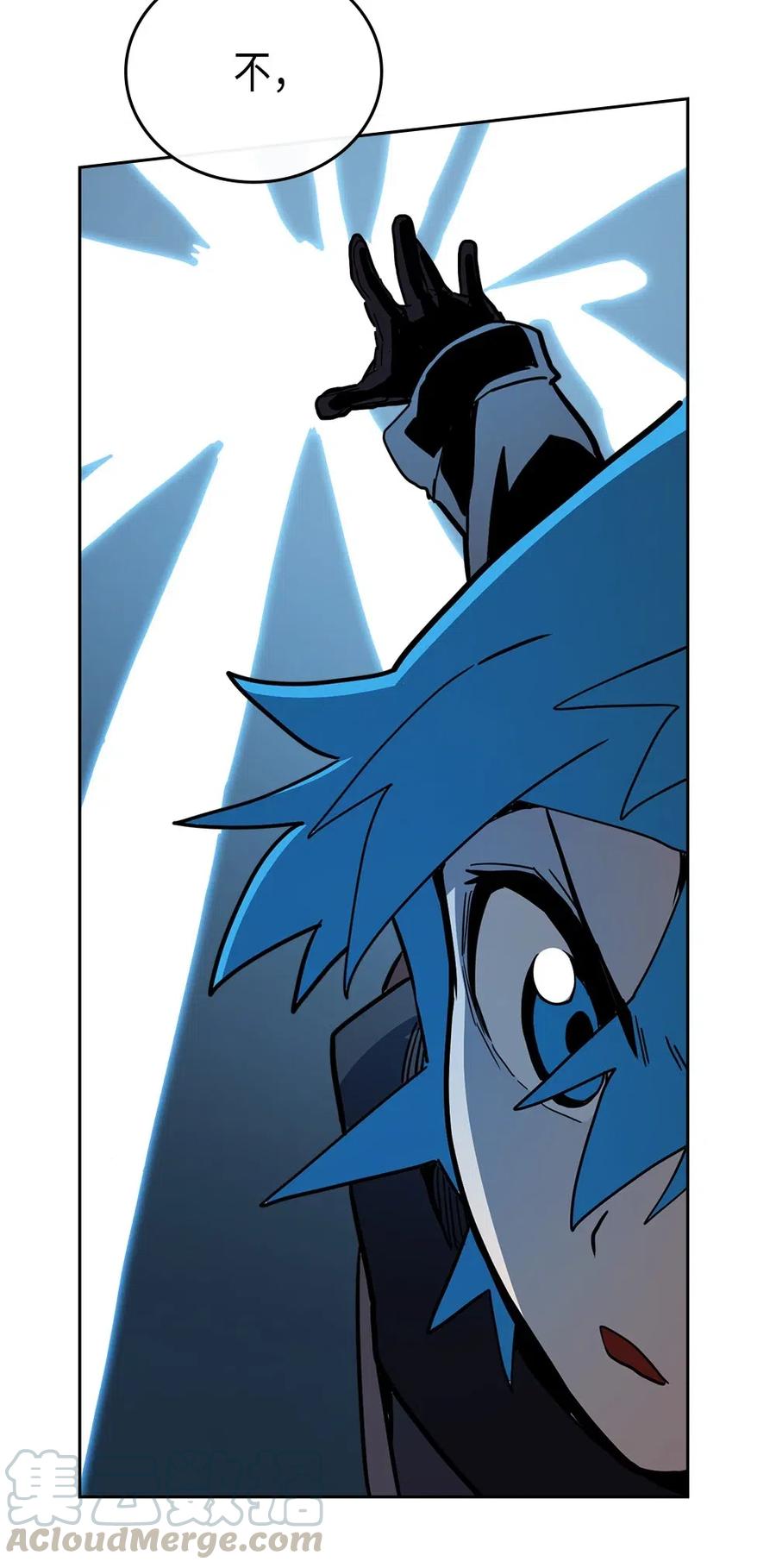 057 5756
