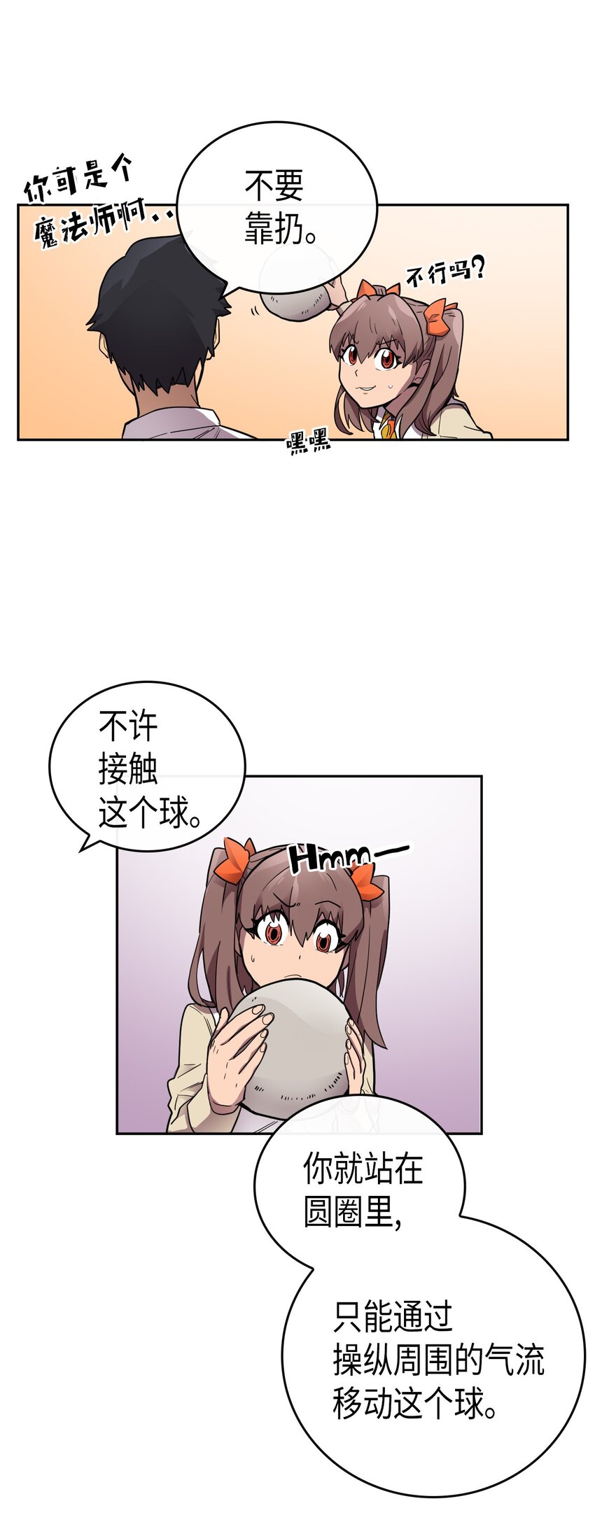 016 1621