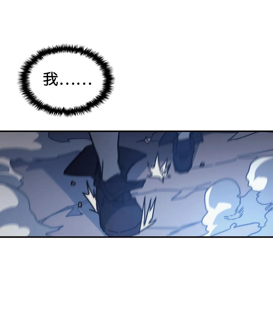 147 14749
