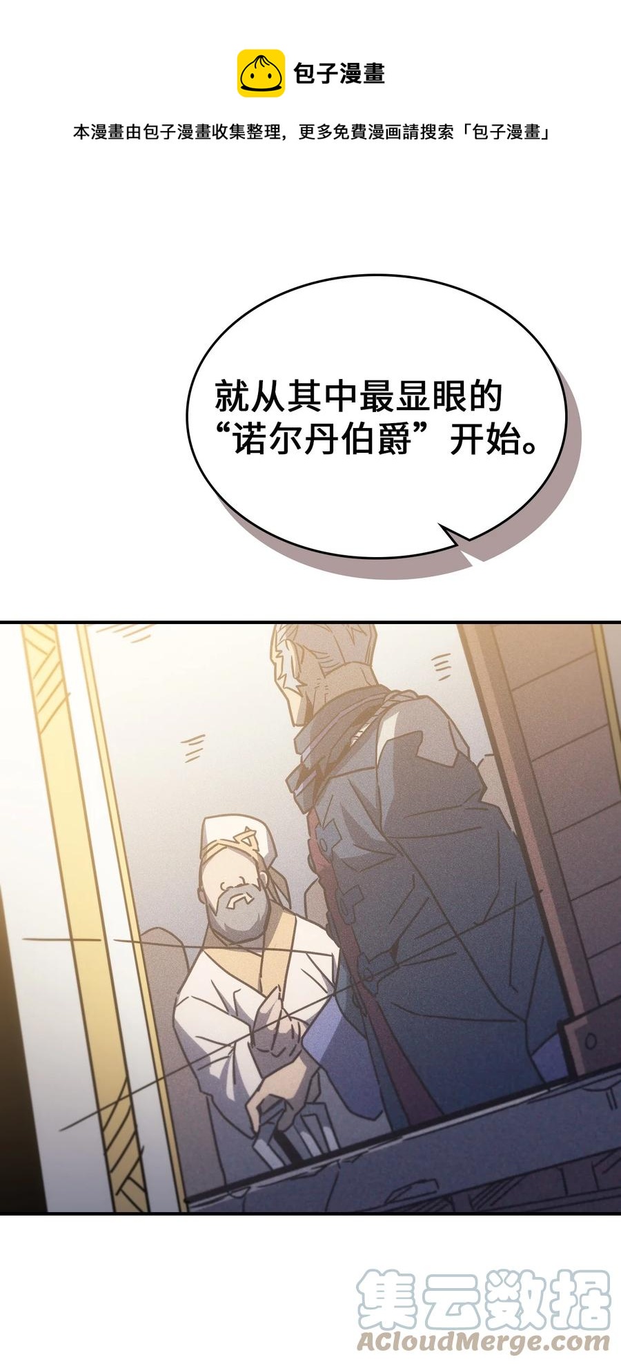 178 17884