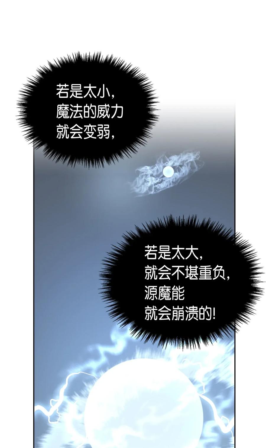 050 5062