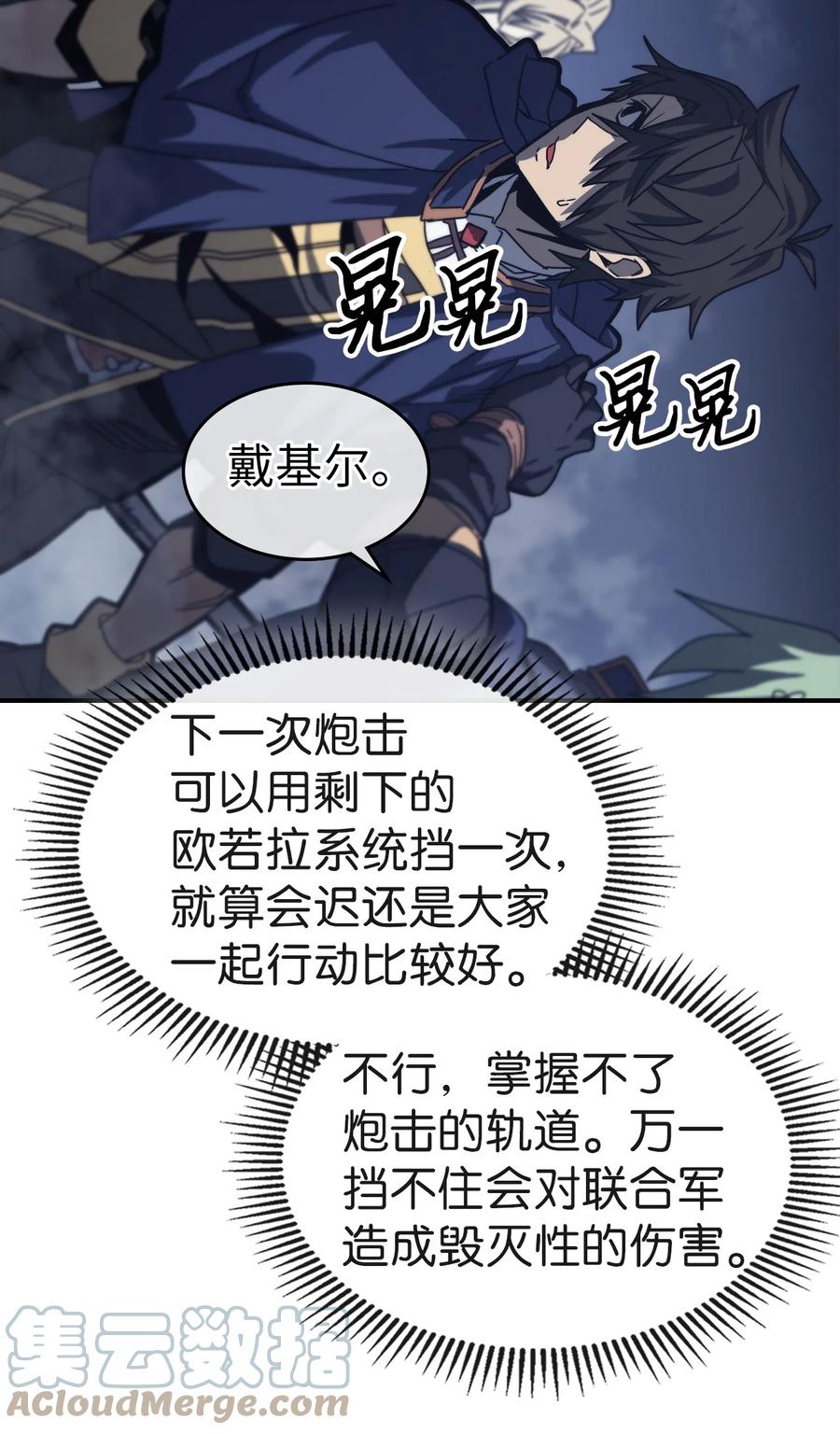 165 16515