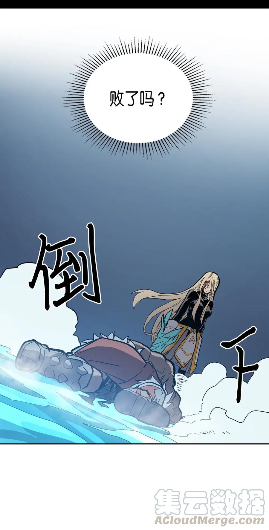 060 6056