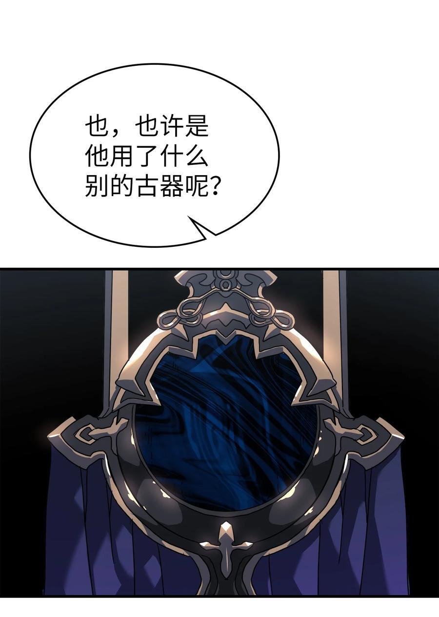 228 22880