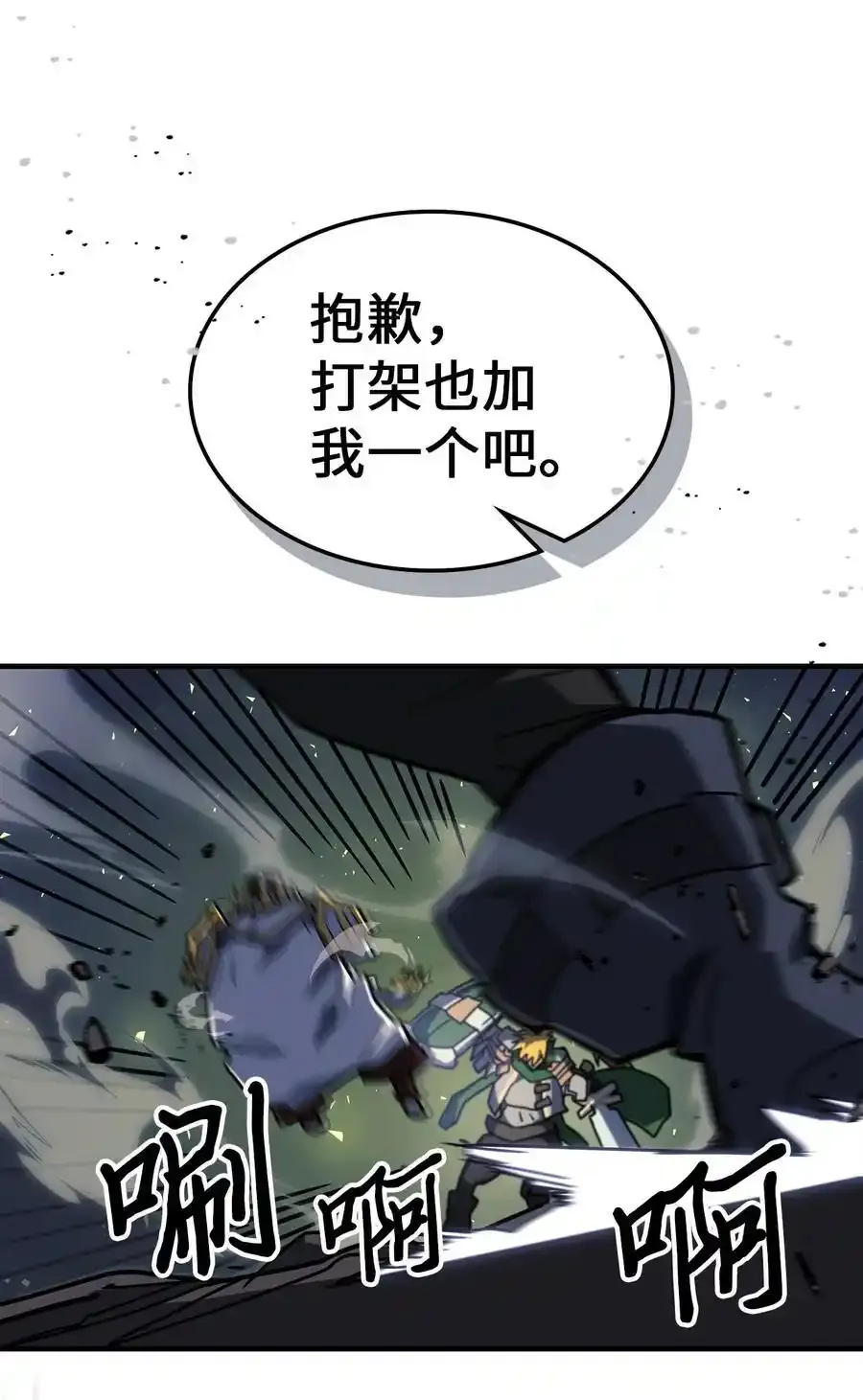 242 24228