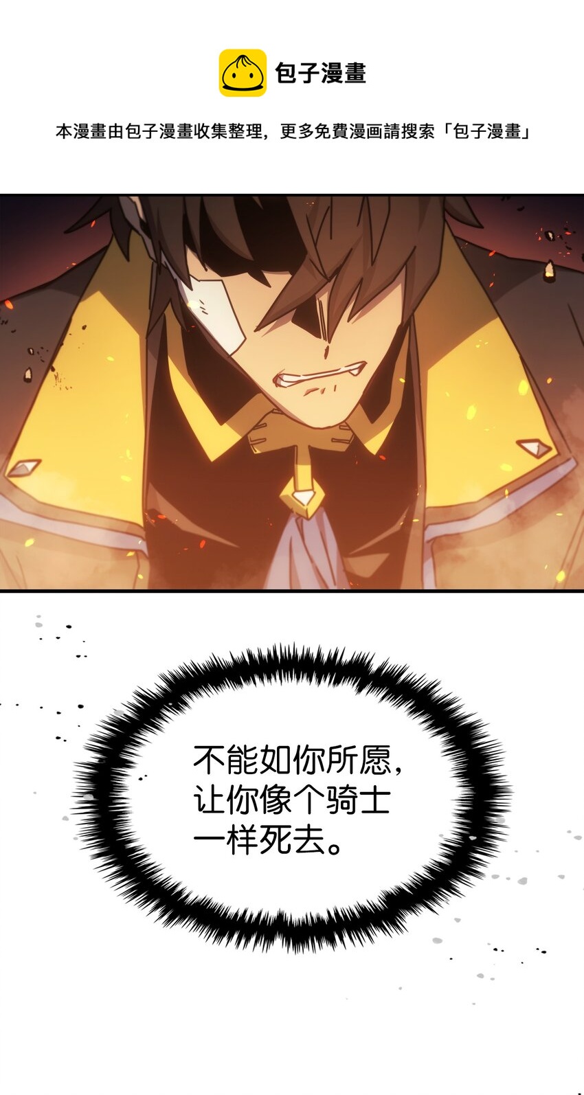 183 18324
