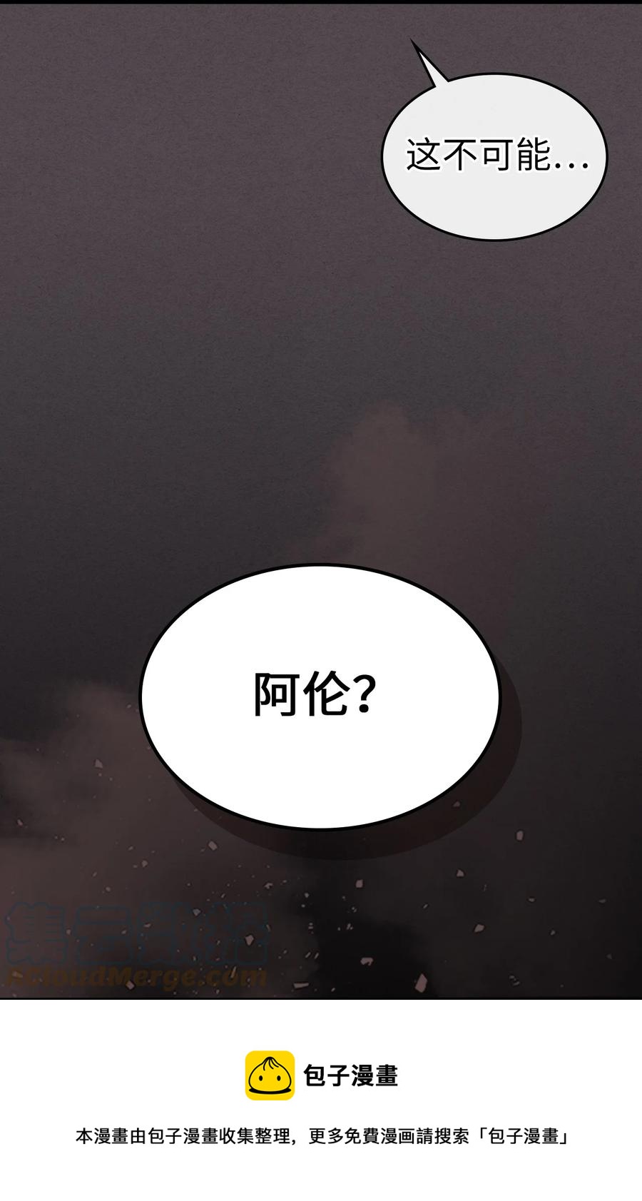 181 18172