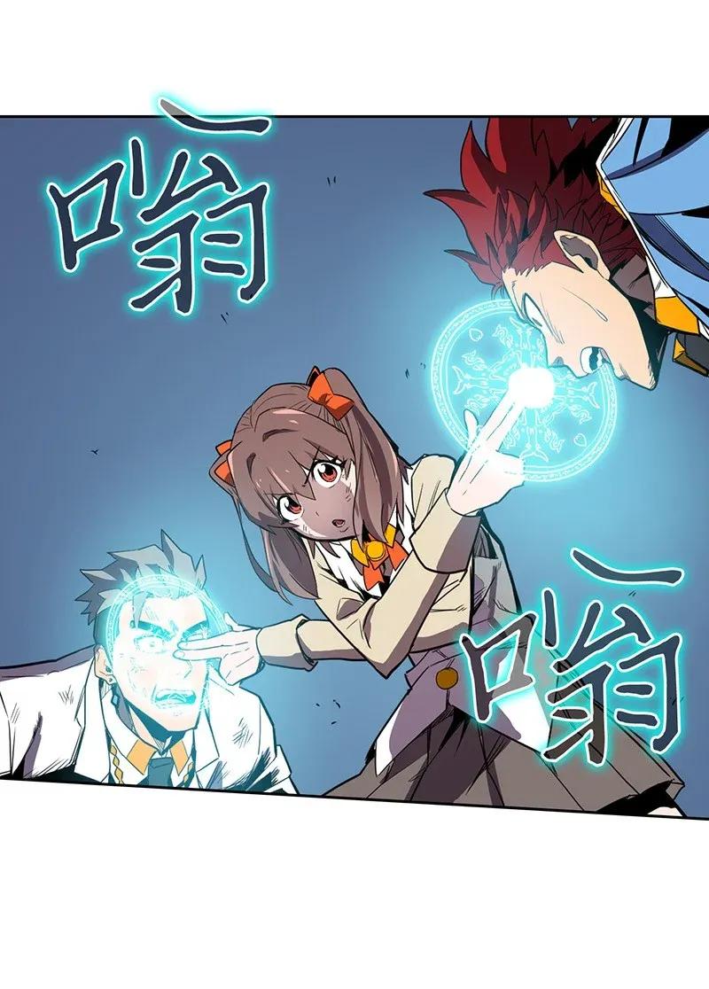 037 3729