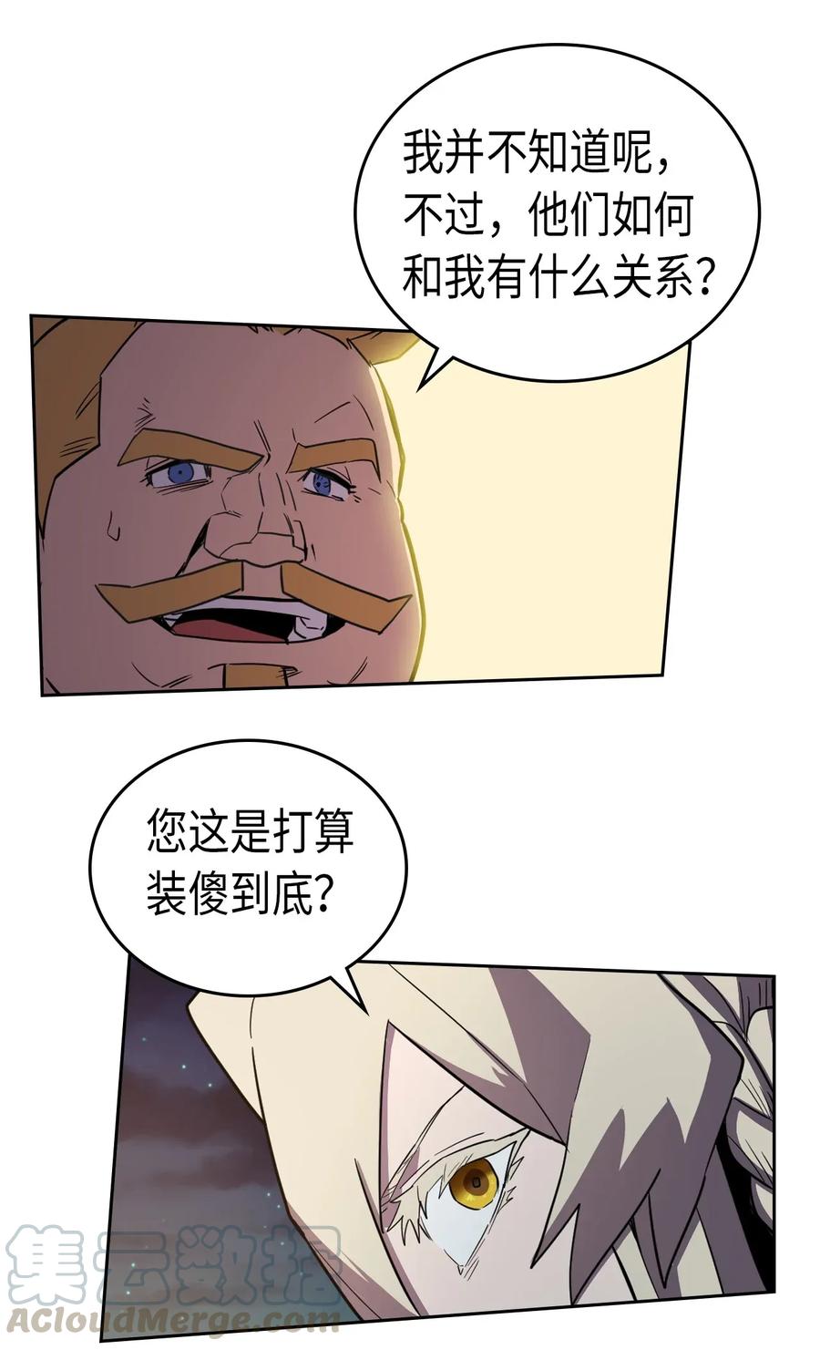 046 4656