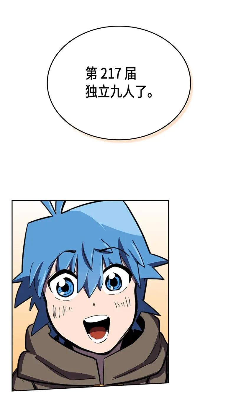 039 3963