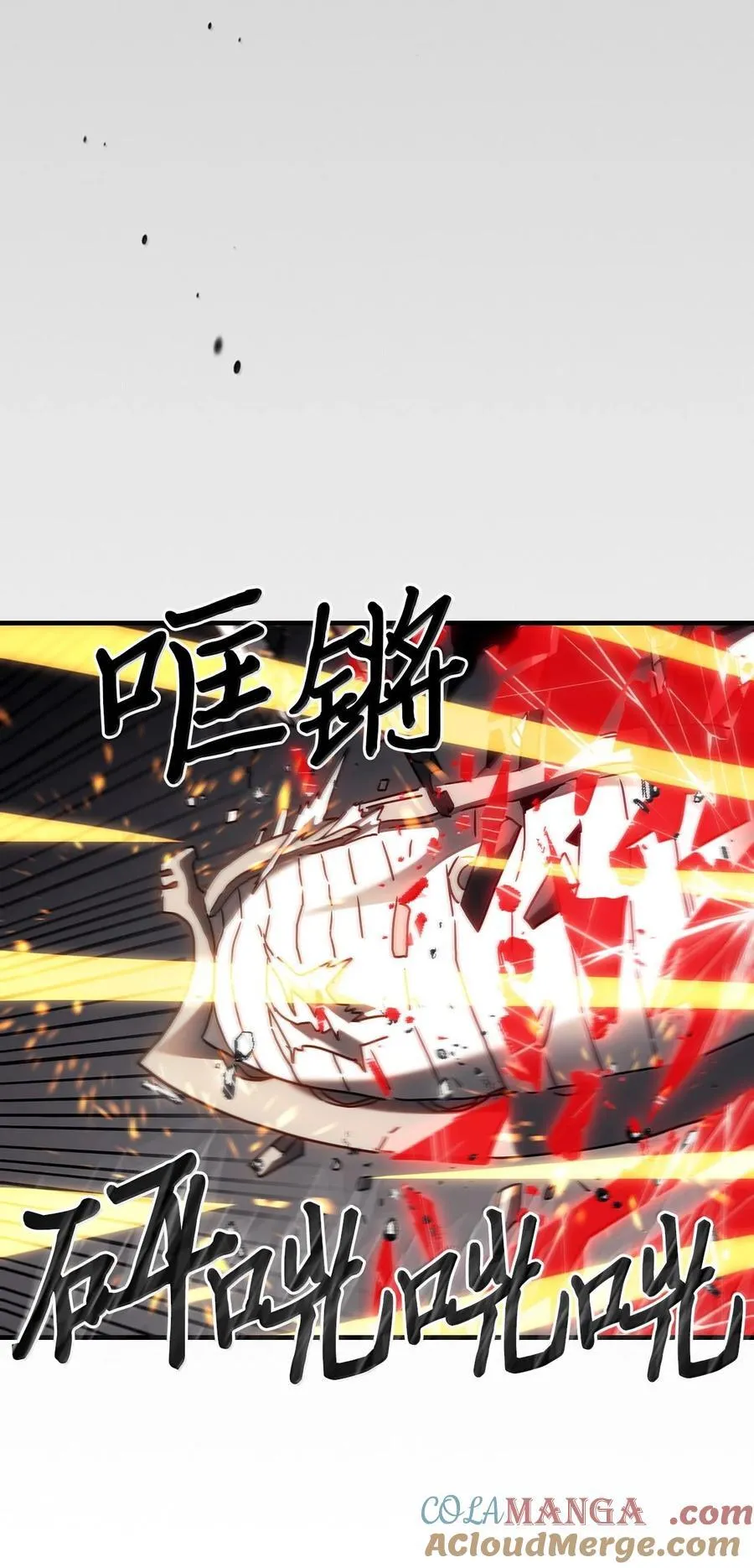 250 25039