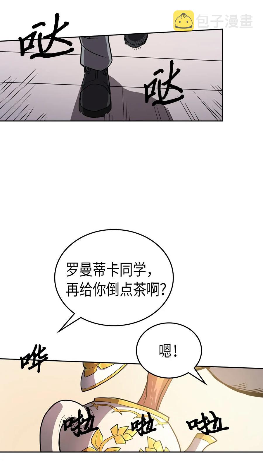052 521