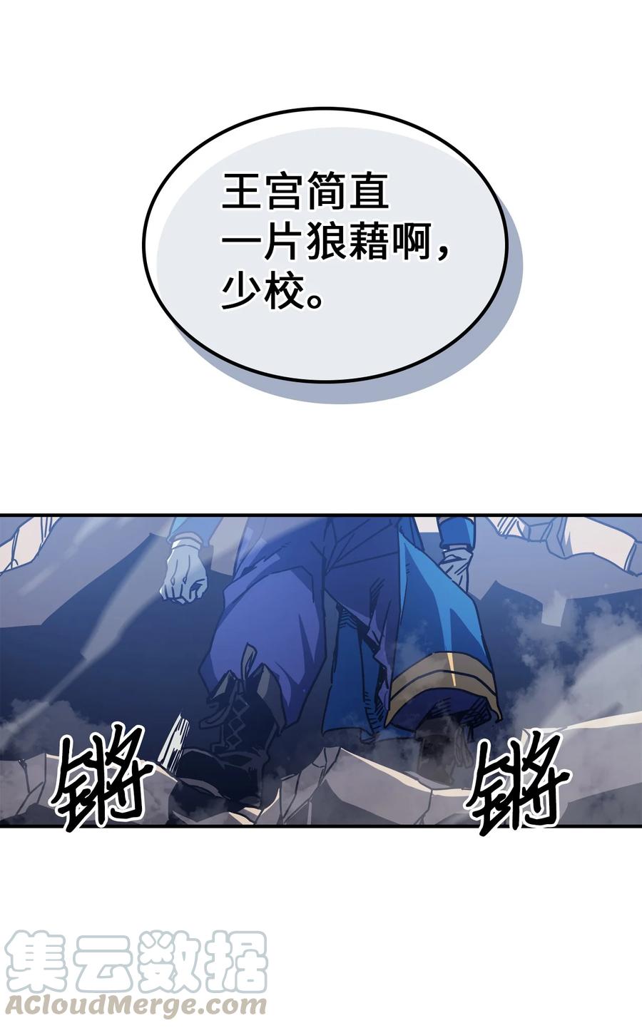 147 14766