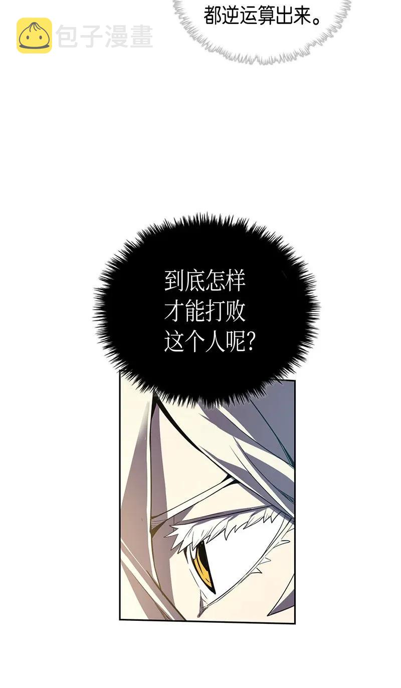 036 3641