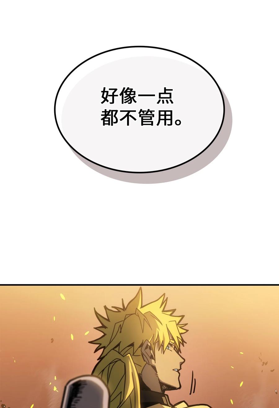 176 17654
