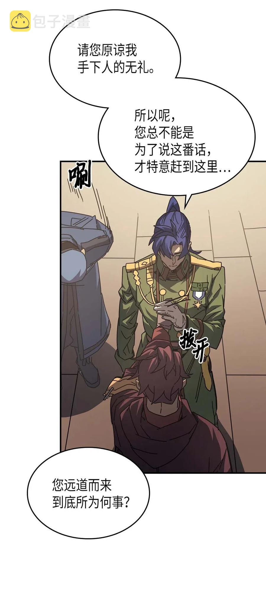 134 13410