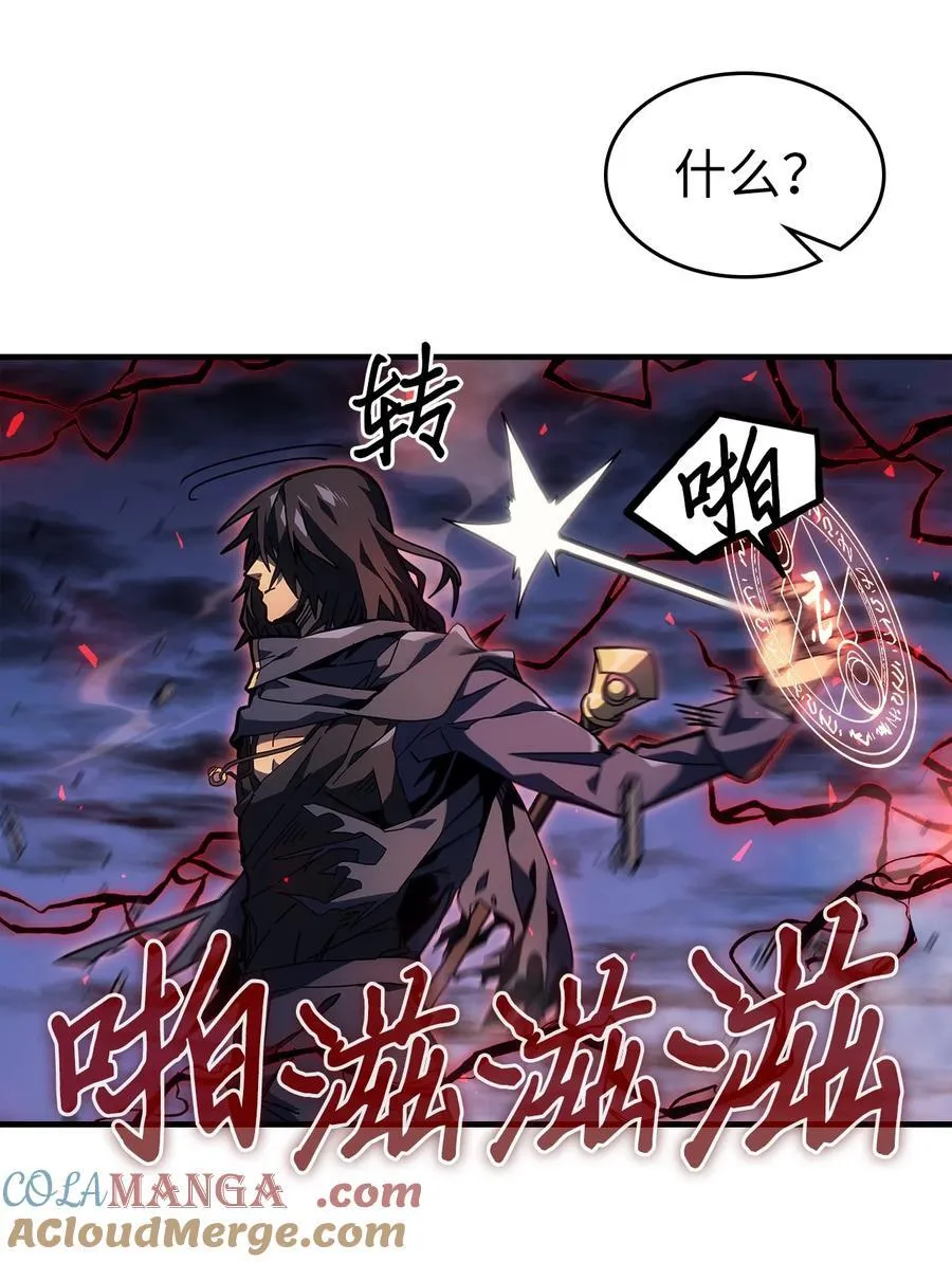 249 2496