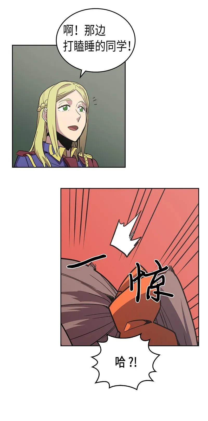 040 4021