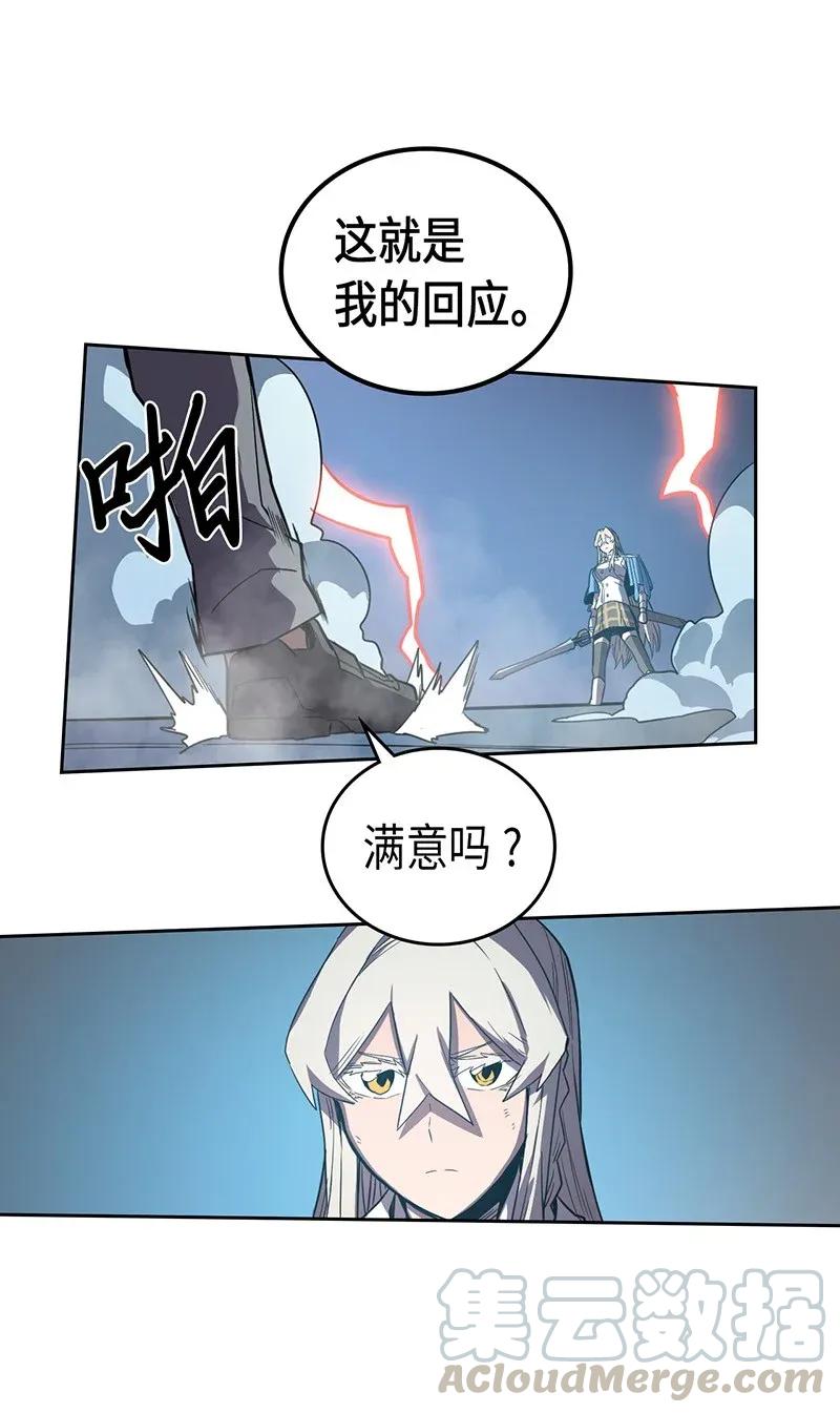 035 350