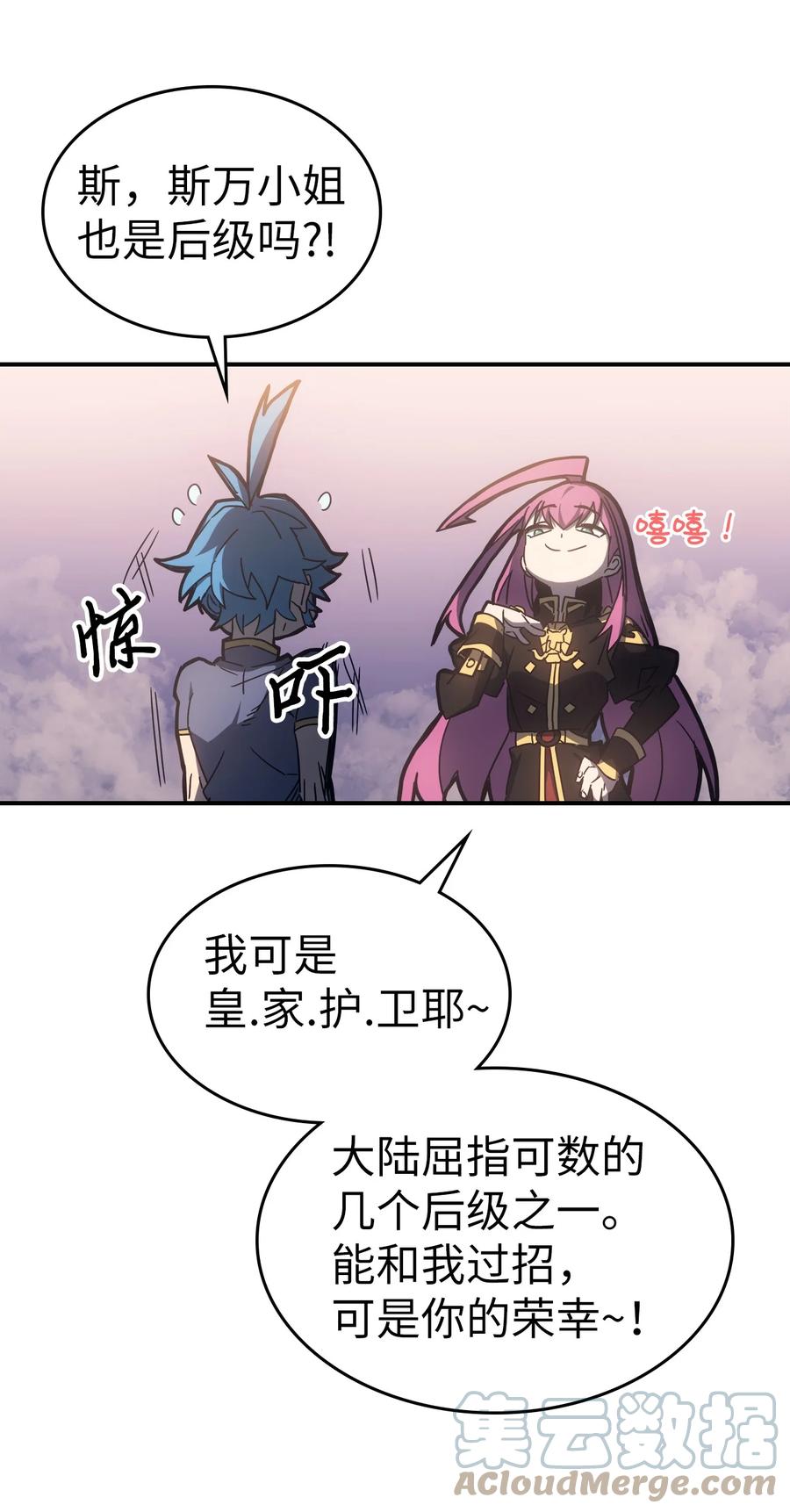 178 17857