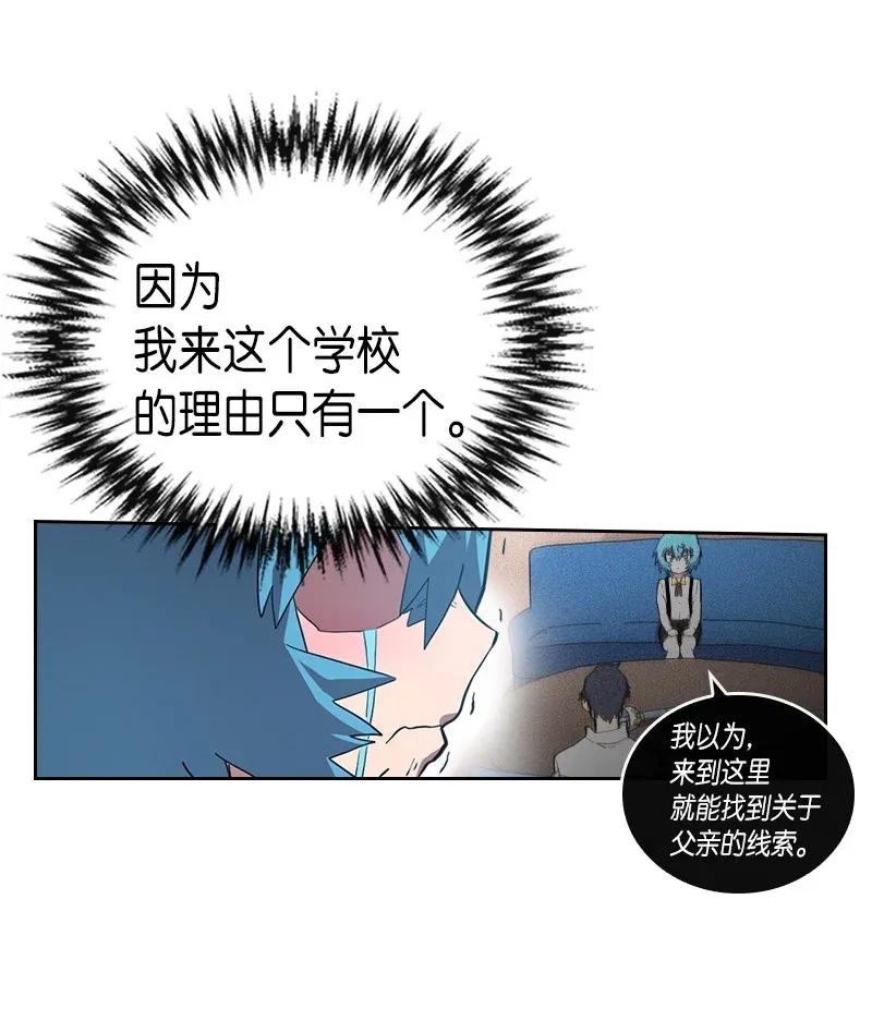 021 2145