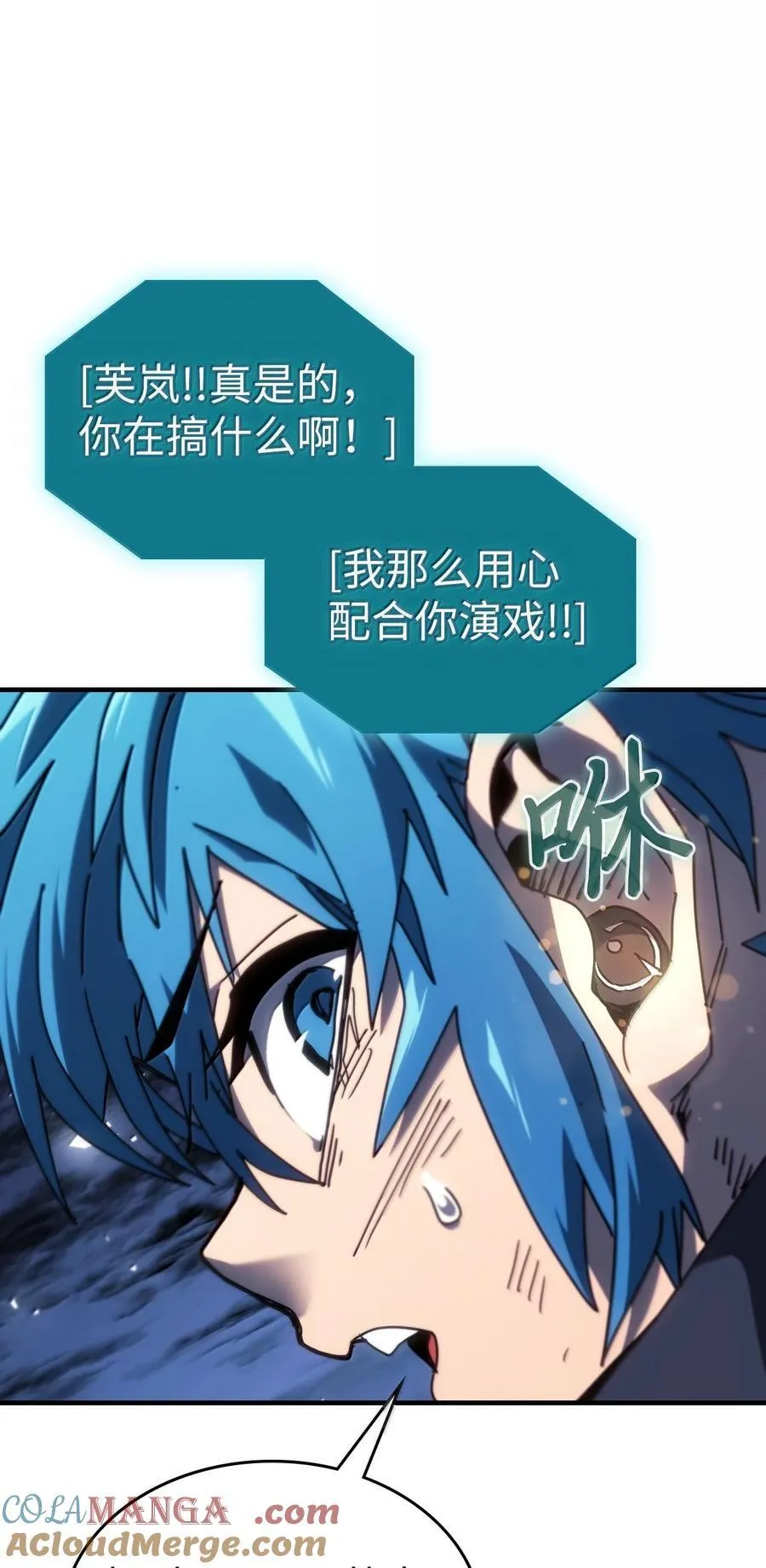 252 25233