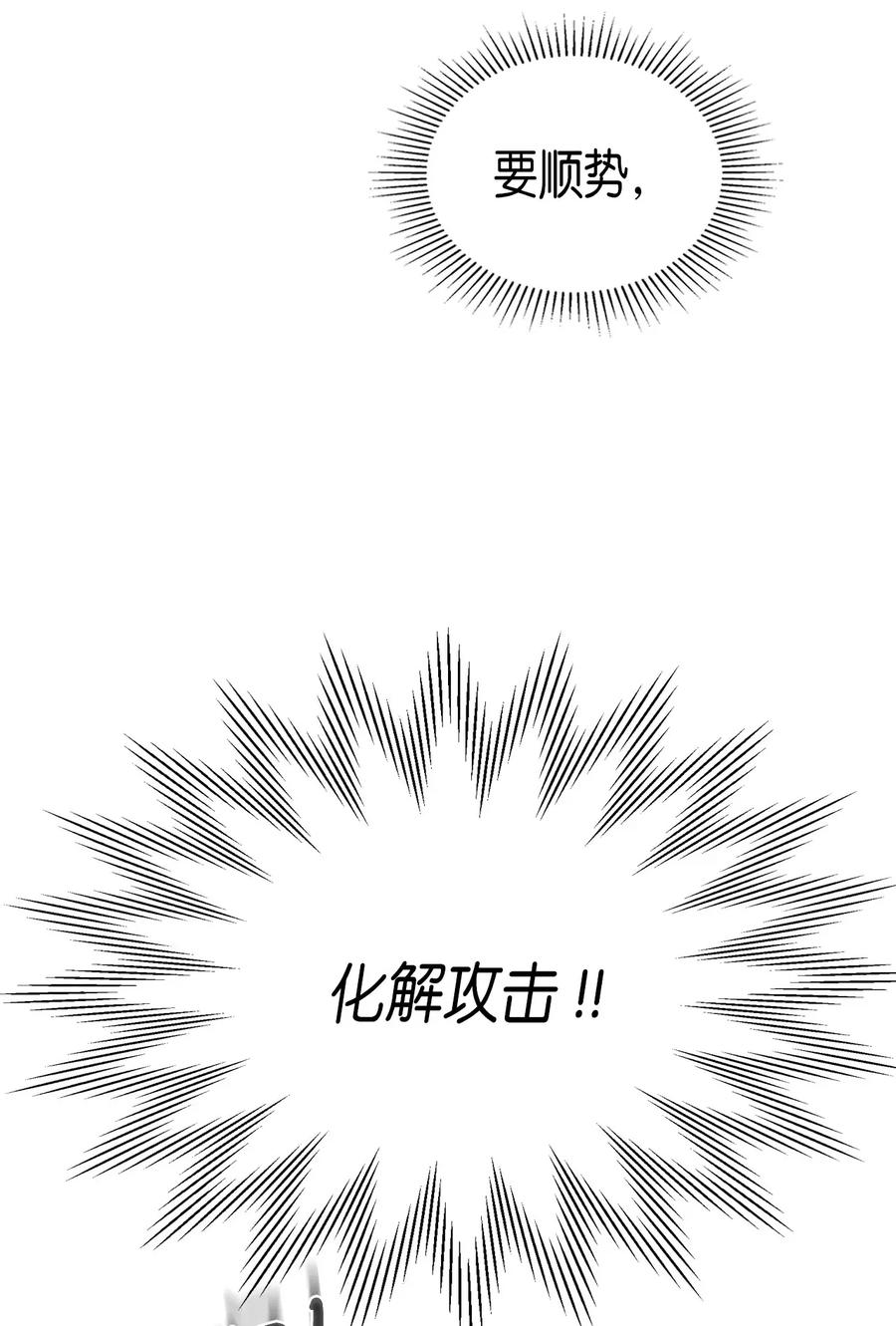 051 5113