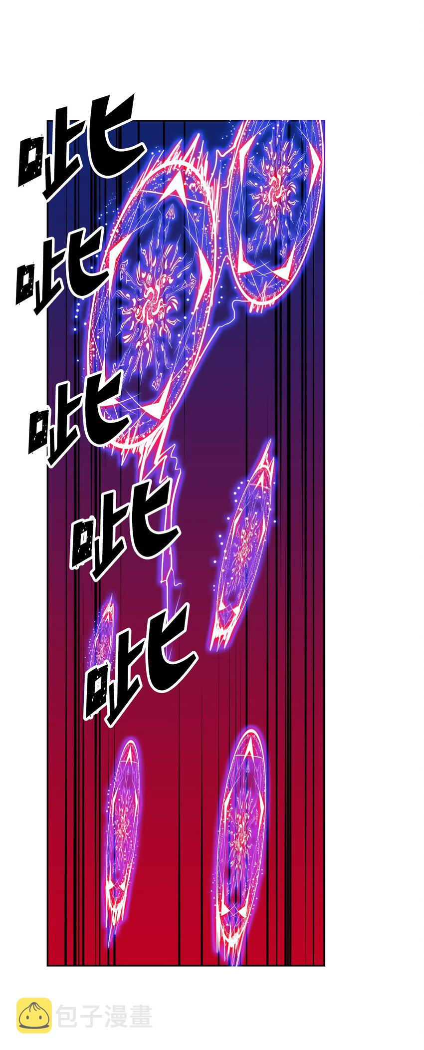 007 0719