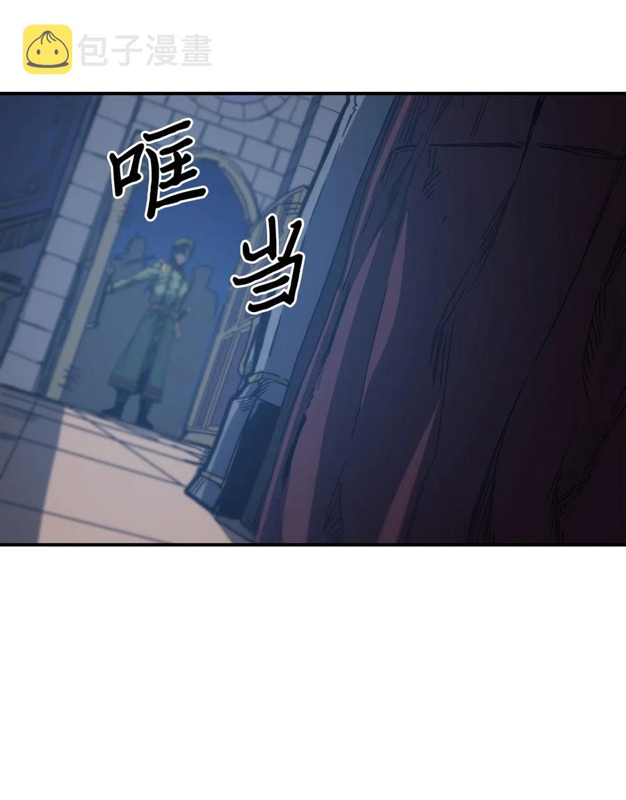 140 1405