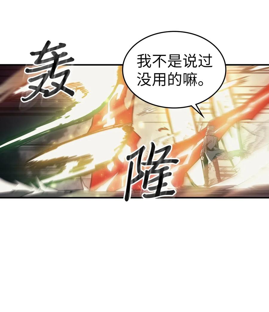 144 14441