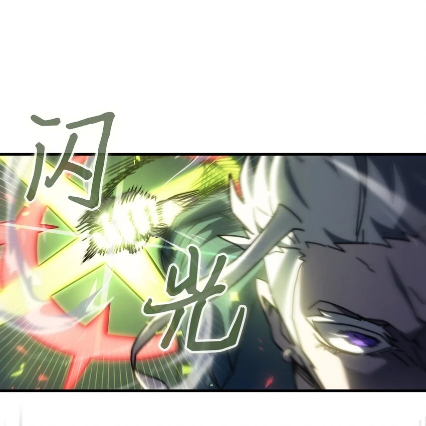 215 21538