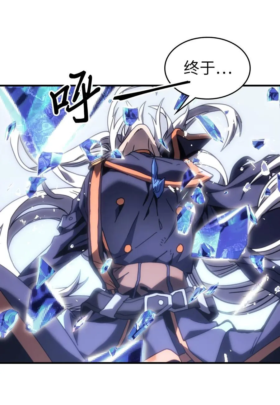 246 2462