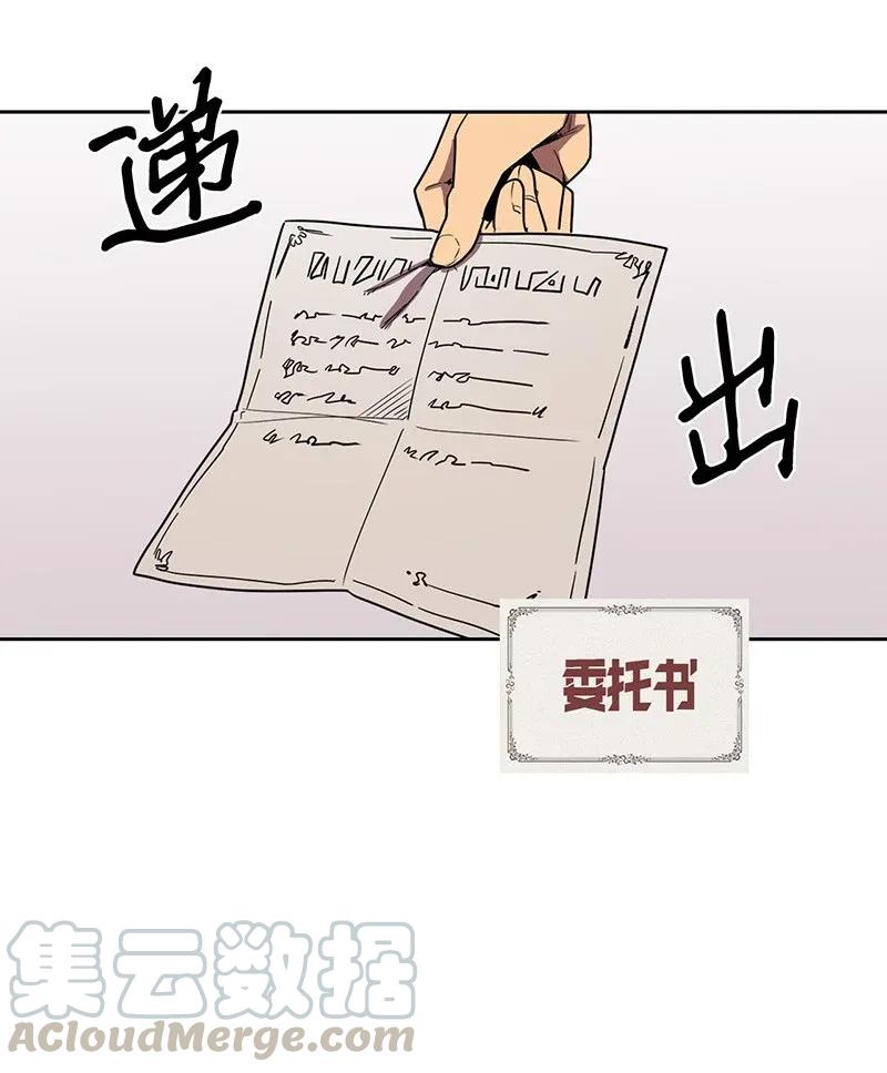 040 4040
