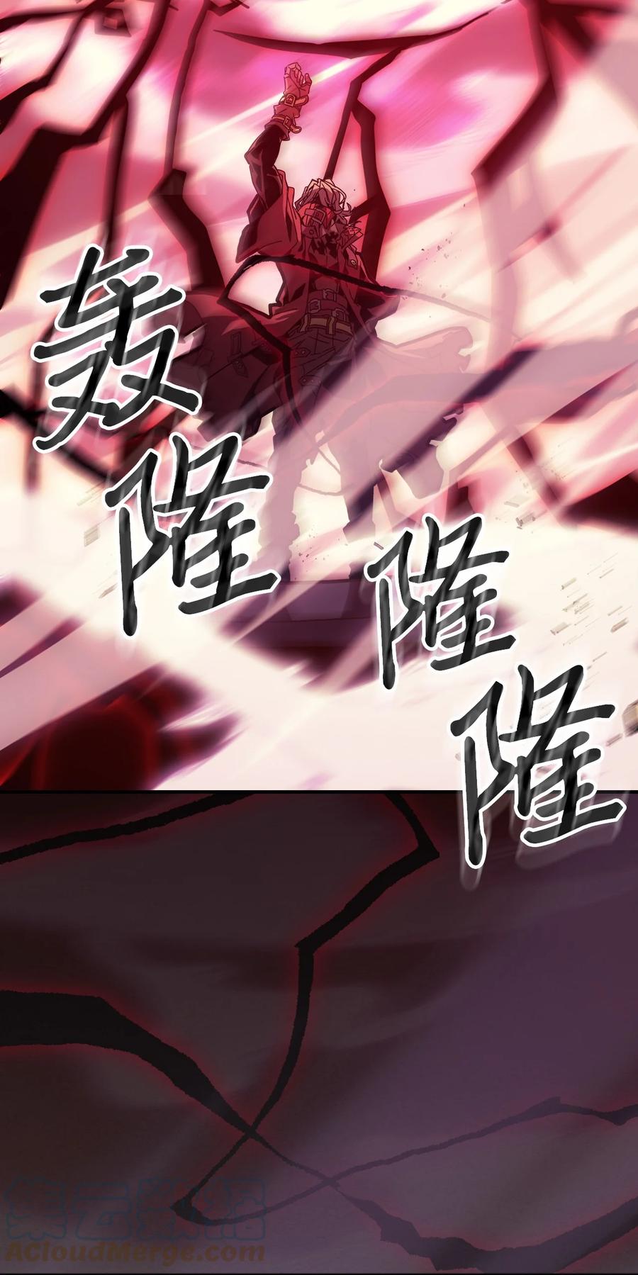 164 16475